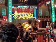 -北京湖广会馆