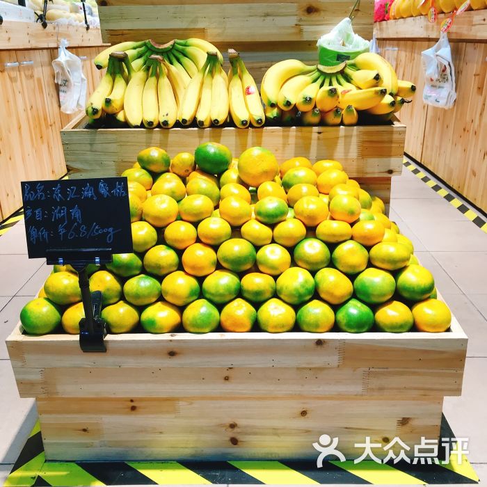 战友·乐果(淞滨路店)图片 - 第22张