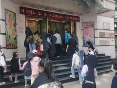 -青话小剧场