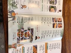 -苏梅花园(群星城店)