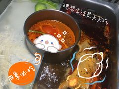 -巴邑火锅·鲜切牛肉(萧山银隆店)