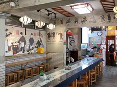 -节节香.成都非遗肥肠粉(总店)