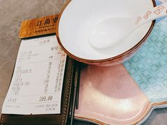 -江南里·新浙菜(苏州大悦城店)