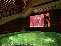 -浅深(世茂滨江精品店)