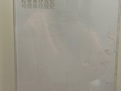 -名流健康高端体检中心·名宾门诊·健康管理