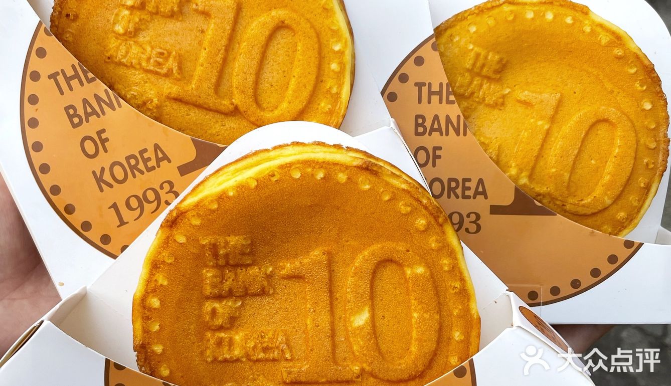超长拉丝金钱饼！！全是芝士啊啊啊