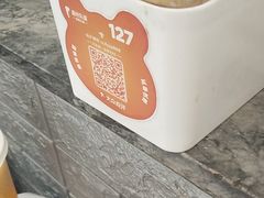 -眉州东坡(团结湖店)