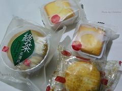 西饼-奇华饼家(黃大仙中心北馆店)