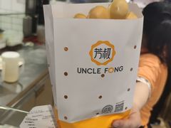-芳叔(东方宝泰店)