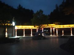 -马口生态公园