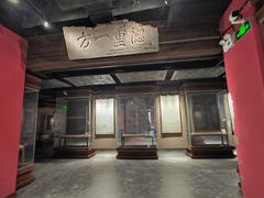 -山东艺术学院(长清校区)