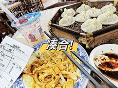 牛肉灌汤包-西安贾三灌汤包·回坊小吃·清真炒菜(北院门总店)