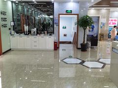 -茂菊口腔连锁(浦东南路店)