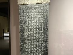 -中国京杭大运河博物馆