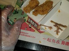 -肯德基(东门中店)