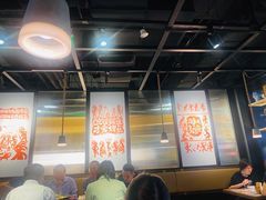 -探鱼·鲜青椒爽麻烤鱼(朝阳悠唐广场店)