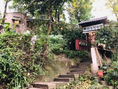 -懒鱼时光馆(沙坪坝店)