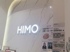 -海马体照相馆(大连柏威年购物中心店)