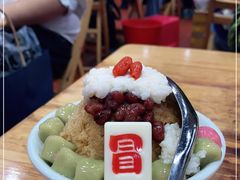 -冒椒火辣(太古里店)