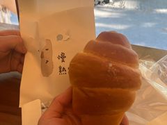 -慢熟面包店bud bread(孩儿巷店)