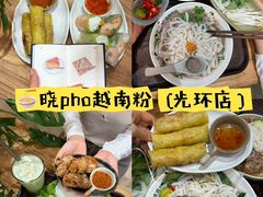 -神伙烧烤(南坪总店)
