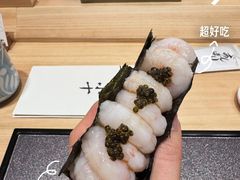 -小十Omakase(地王大厦店)