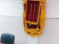 -上海市浦东新区人民医院·门诊