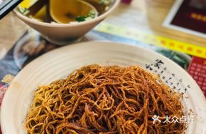 Shrimp Dumpling Noodle Soup