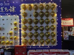 -仟汇足道·SPA(秀洲总店)