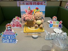 -海底捞火锅(天一广场亚细亚店)