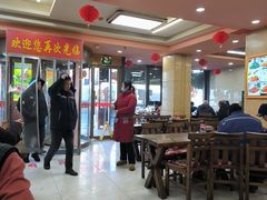 -西塔大冷面(市府大路店)