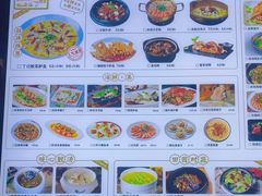 -好武功闽南私房菜(万达店)