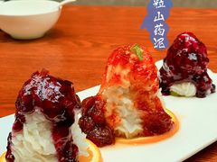 -陆壹捌餐厅(五大道店)