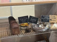-沁屋面包店(人民东路店)