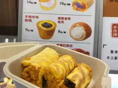 -君之狮子山·轻糖烘焙(松江印象城店)