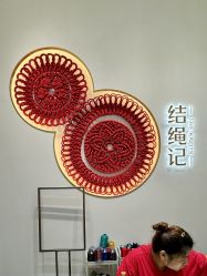 -结绳记(西北旺万象汇店)