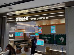 -东方威尼斯温泉酒店