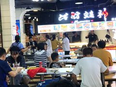 -八一好吃街·高品美食广场