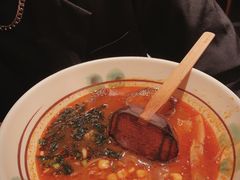 地狱拉面-無境·匠心日本料理(汉街店)