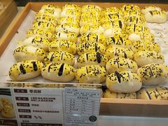 -清真全盛斋传统糕点(西羊市店)