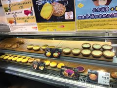 -芳叔(动漫星城店)