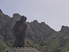 -天涯山
