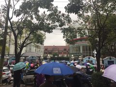 -上海市徐汇区第一中心小学