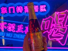 -M99 BEER世界啤酒吧(鸿云悦街店)