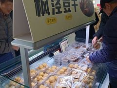 -枫泾服务区超市