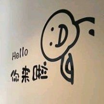 -北京北辰洲际酒店