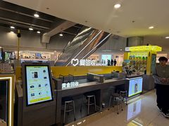 -乐邦快修手机电脑维修回收(打浦桥日月光店)