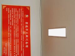 -华天新川面馆(闹市口店)