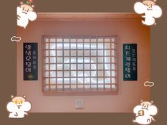 -恩你小木屋·烤肉韩式料理(嘉兴秀洲店)