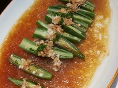 蒜蓉粉丝蒸秋葵-淮湘小厨(N次方艺创店)